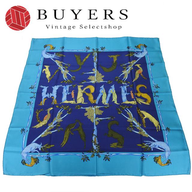 中古  エルメス スカーフ カレ90 シルク100％ 大判 アニマル柄 ネイビー グリーン レディース 女性 おしゃれ hermes carre90 AnnieFaivre scarf navy green