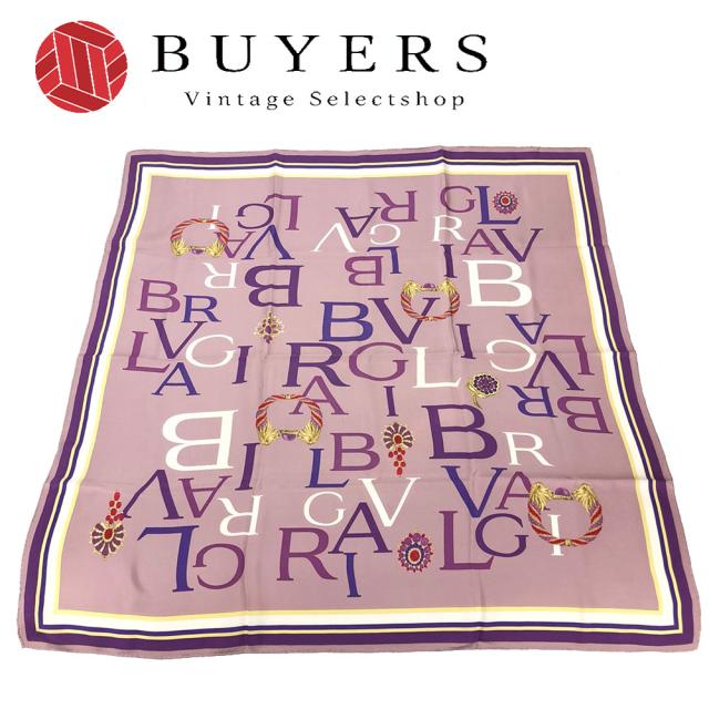 中古  ブルガリ スカーフ シルク100％ 大判 小物 パープル系 紫 女性 レディース おしゃれ BVLGARI scarf silk purple