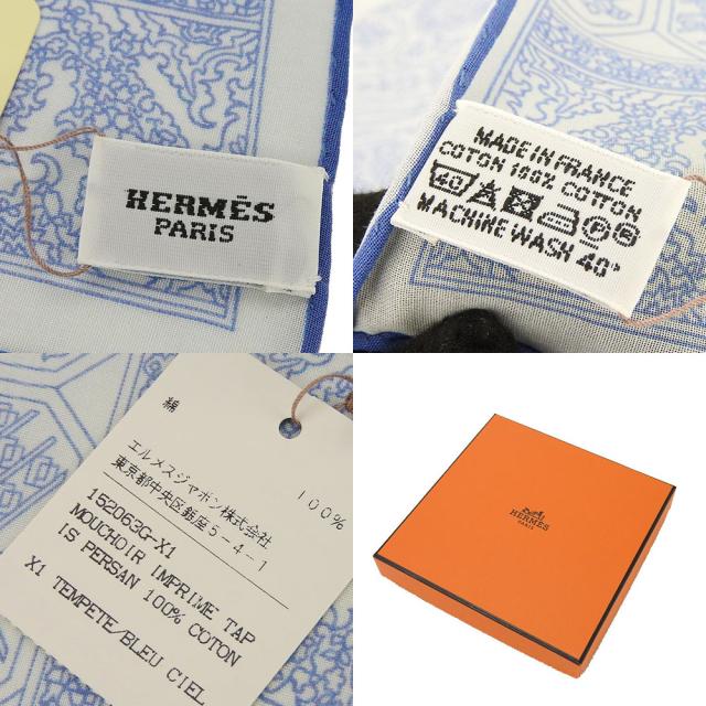 【中古】 未使用展示品 エルメス ハンカチーフ コットン100％ ブルー 普段使い 小物 ユニセックス メンズ レディース 男性 女性 HERMES handkerchiefm mouchoir imprime tapis persan coton 中古 未使用展示品 エルメス ハンカチーフ コットン100％ ブルー 普段