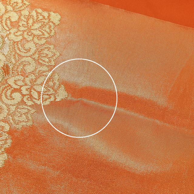 中古】袋帯 正倉院文様 華文 オレンジ地 金地 振袖用 成人式 六通