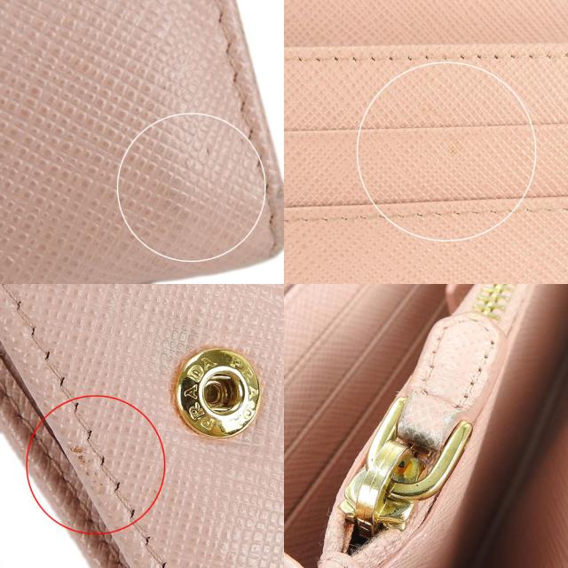 中古 プラダ 長財布 二つ折り 1MH132 サフィアーノ レザー 革 ライトピンク シンプル レディース 女性 小物 PRADA wallet pink saffiano_12