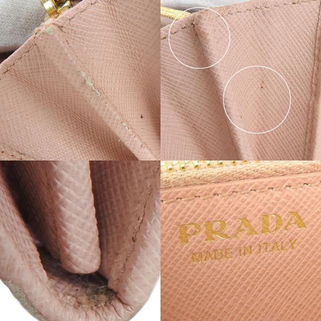 中古 プラダ 長財布 二つ折り 1MH132 サフィアーノ レザー 革 ライトピンク シンプル レディース 女性 小物 PRADA wallet pink saffiano_13