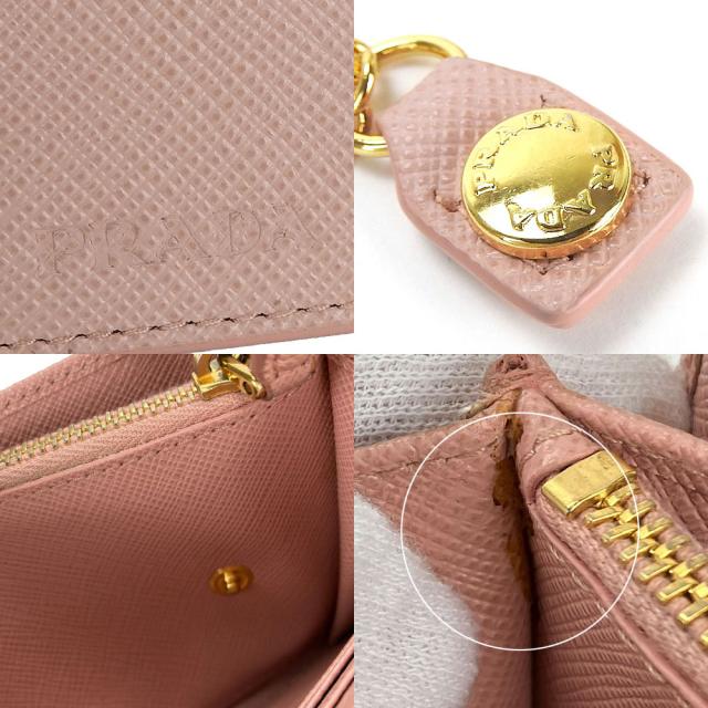 中古 プラダ 長財布 二つ折り 1MH132 サフィアーノ レザー 革 ライトピンク シンプル レディース 女性 小物 PRADA wallet pink saffiano_15