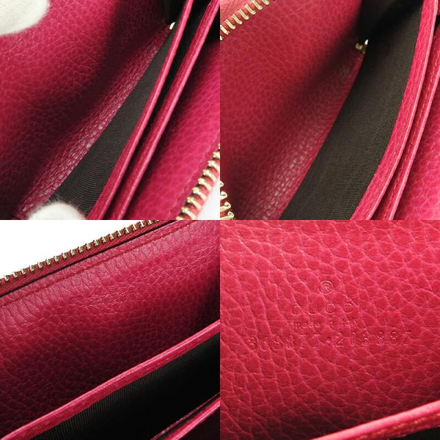 中古 GUCCI グッチ 368877 ラウンドファスナー コインケース スィング 