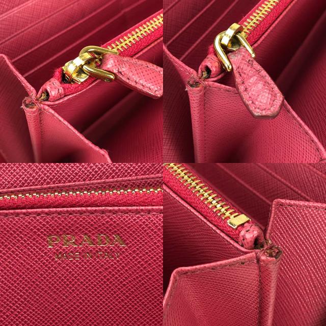 中古 プラダ PRADA 1ML506 ラウンドファスナー長財布 サフィアーノ 