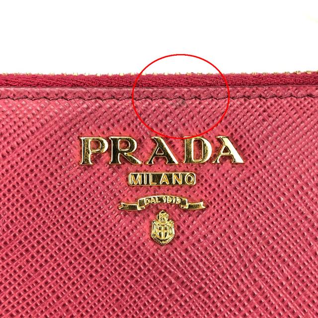 中古 プラダ PRADA 1ML506 ラウンドファスナー長財布 サフィアーノ