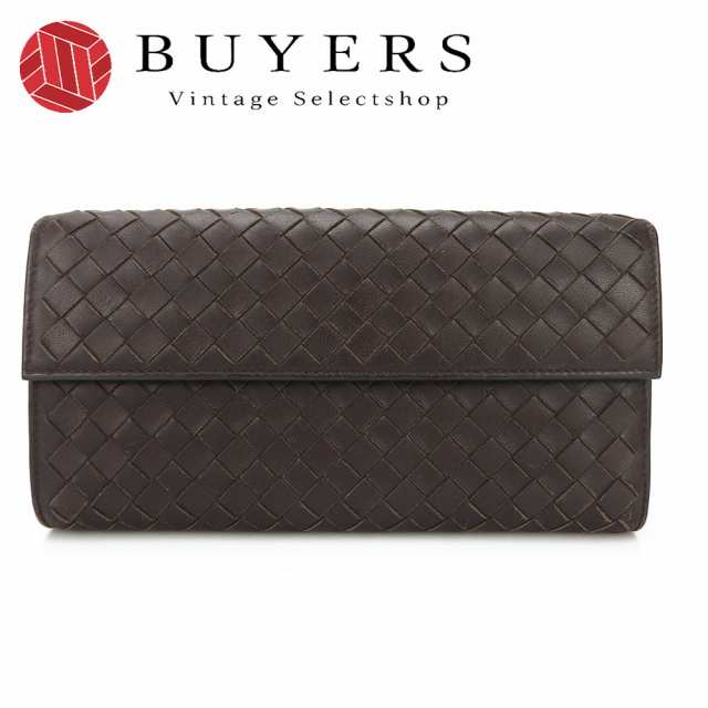 中古 BOTTEGA VENETA ボッテガヴェネタ イントレチャート 150509 二つ折り長財布 レザー 編み込み ダークブラウン こげ茶 小物 ユニセッ