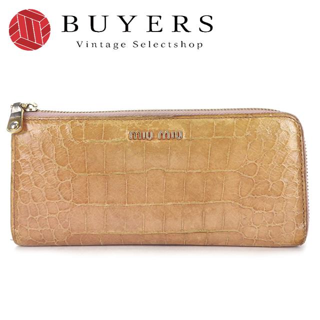 中古   ミュウミュウ L字ファスナー 長財布 クロコ型押し 5M1183  レザー 革 ブラウン 女性 レディース MIU MIU L-shaped zipper long wallet Brownの通販は 9,900円