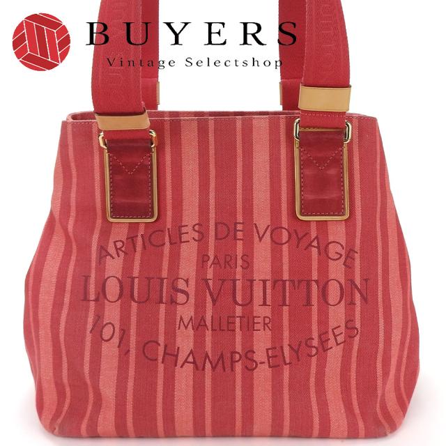 ルイヴィトン LOUIS VUITTON プランソレイユカバPM トートバッグ