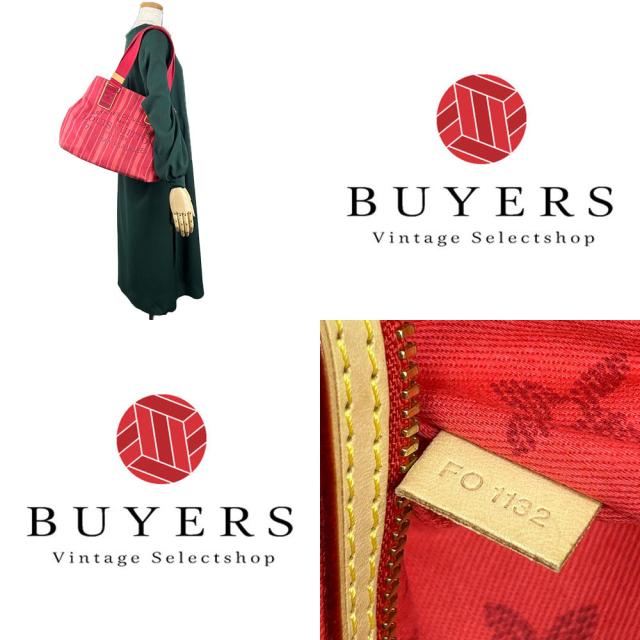 中古 ルイ・ヴィトン トートバッグ カバPM M94146 プランソレイユ