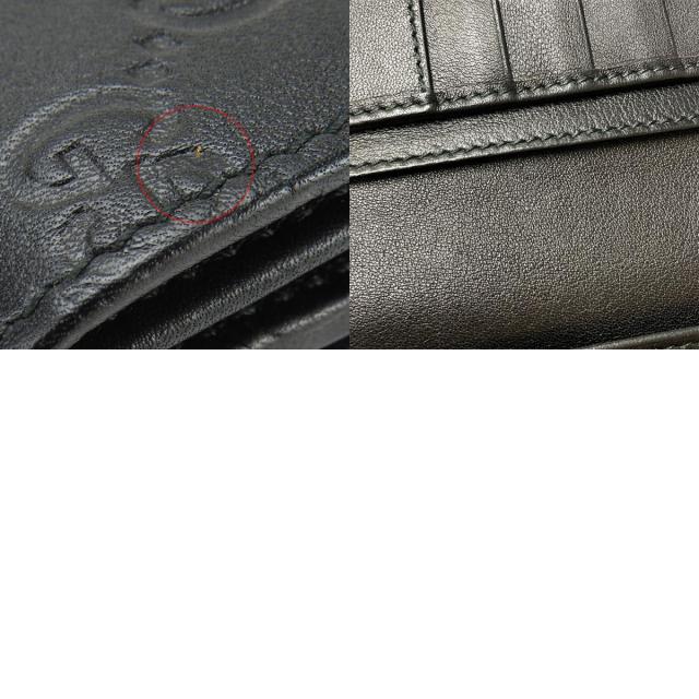 中古 グッチ 長財布 244946 グッチシマ シマレザー ブラック ブラック