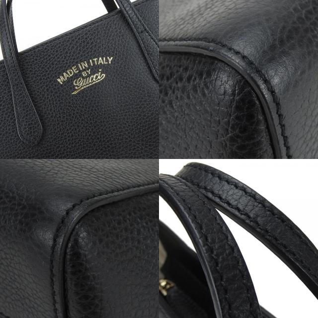 中古 グッチ ハンドバッグ 368827 スウィング スモール レザー