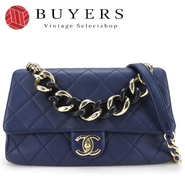 中古 シャネル ショルダーバッグ マトラッセ ラムスキン ネイビー ネイビー ゴールド金具 2WAYハンド 29番台 レディース 女性 CHANEL