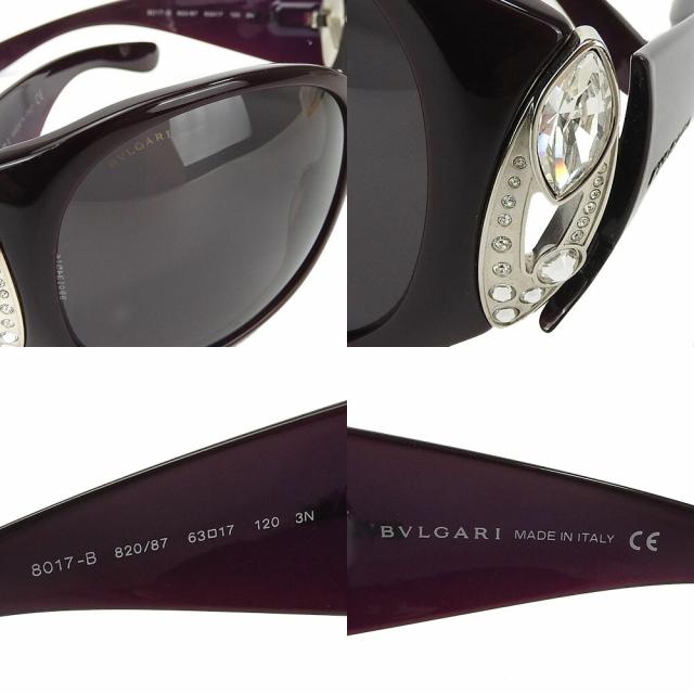 中古 ブルガリ サングラス 8017-B 820/87 63□17 120