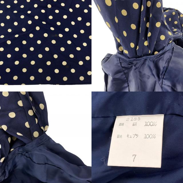 中古 ウンガロ ワンピース 7 シルク キュプラ ネイビー 七分袖 ドット