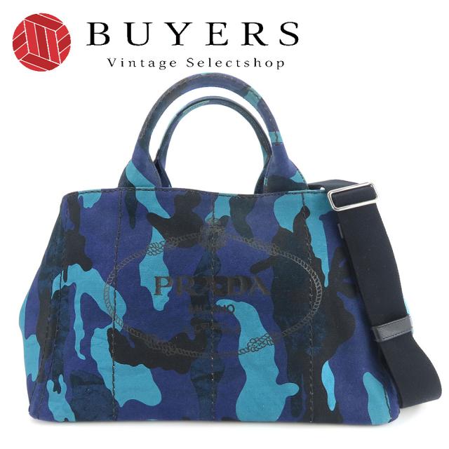 中古 プラダ ハンドバッグ カナパ B2642B キャンバス ロイヤル ブルー系 シルバー金具 カモフラ 2WAY ショルダーバッグ レディース 女性 PRADA