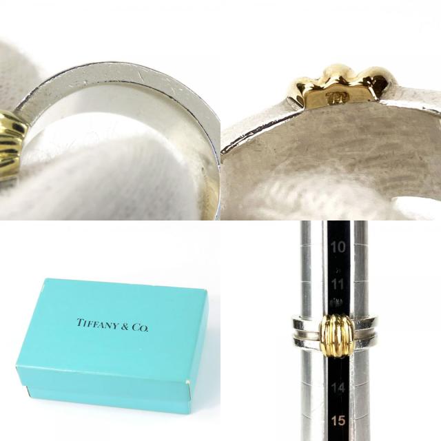 ティファニー グルーヴドヴィズ K18YG リング 15号 ティファニー