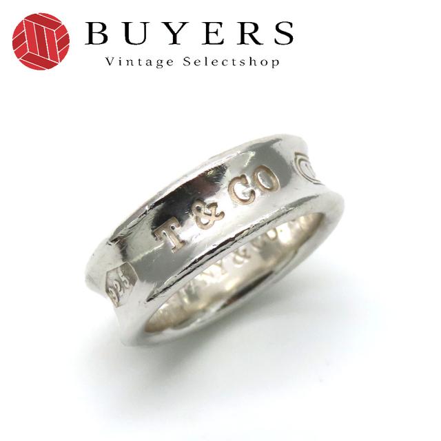 Tiffany & Co. 指輪 ナロー リング 10号 1837 シルバー TIFFANY＆Co