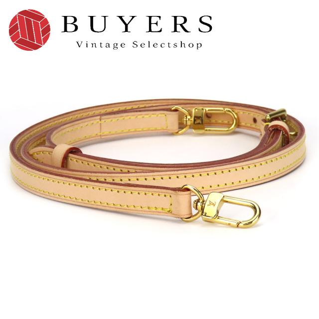 ！美品！　ルイヴィトン　ショルダーストラップ　ヌメ革　120cm 美品】LOUIS VUITTON ルイヴィトン ショルダーストラップ 幅1.2