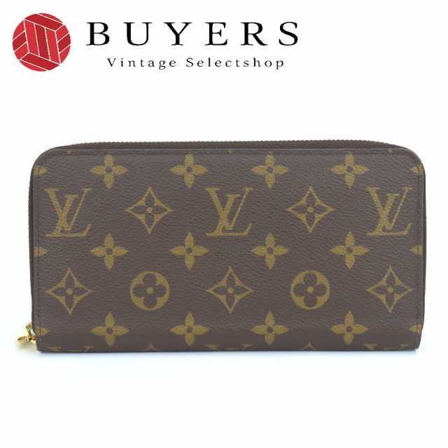 中古 ルイ・ヴィトン 長財布 ジッピー・ウォレット M42616 モノグラム ブラウン ゴールド金具 普段使い 小物 ラウンドファスナー レディース 女性 LOUIS VUITTONの通販は