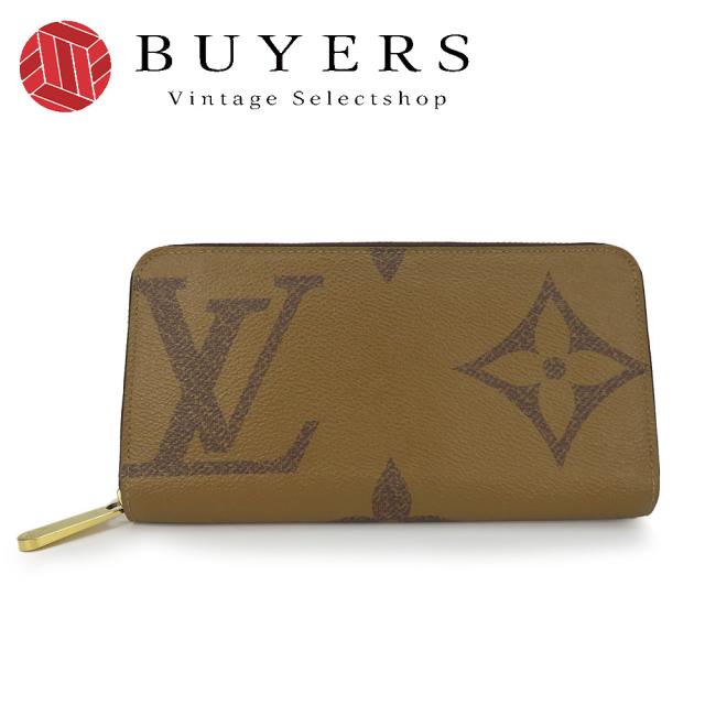 【極美品】ルイヴィトン モノグラム ジャイアント ジッピーウォレット 長財布 ルイヴィトン ジャイアント モノグラム ジッピーウォレット 長財布 超