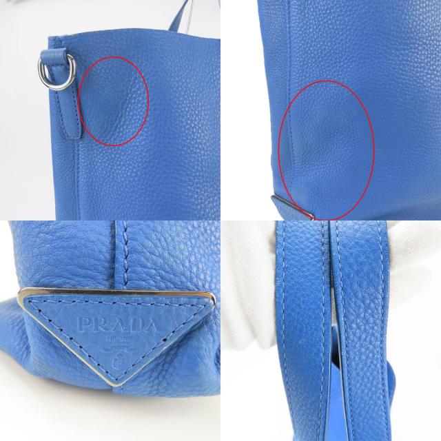 中古 プラダ トートバッグ レザー ブルー シルバー金具 2WAYショルダー シンプル 大容量 レディース 女性 PRADA_5