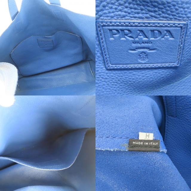 中古 プラダ トートバッグ レザー ブルー シルバー金具 2WAYショルダー シンプル 大容量 レディース 女性 PRADA_7
