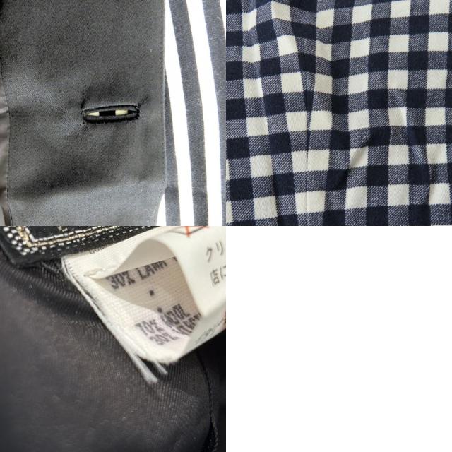 中古 ジャンニ・ヴェルサーチ ベスト 40 ウール ヴァージンウール