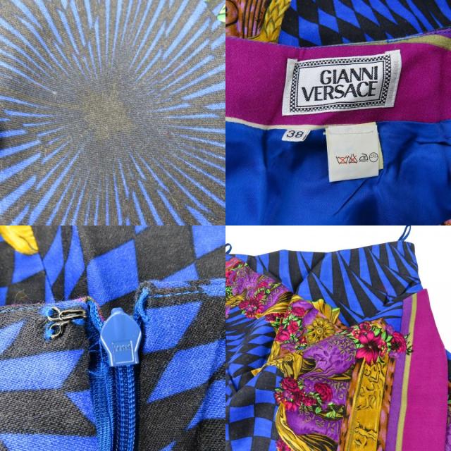 中古 ジャンニ・ヴェルサーチ セットアップ 総柄 スーツ 38 4 ウール  