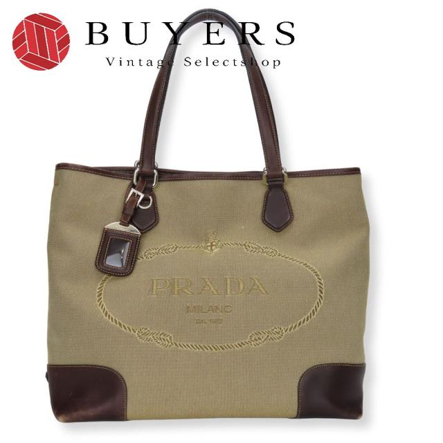 中古 プラダ トートバッグ キャンバス レザー ベージュ ブラウン シルバー金具 ロゴ 肩掛け カジュアル レディース 女性 PRADA