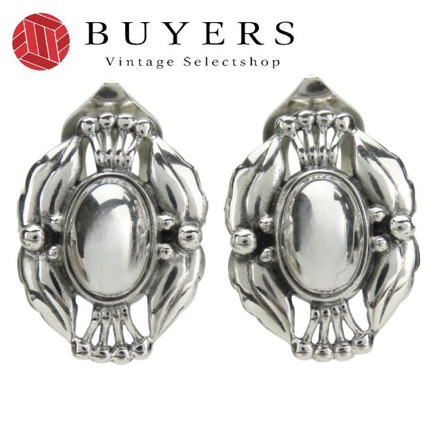中古 ジョージジェンセン イヤリング シルバー925 約8.7g シルバー 2000 ヘリテージ レディース 女性 Georg Jensen
