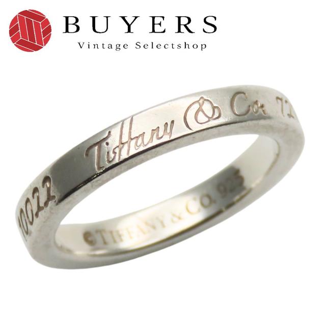 ティファニー ノーツナロー リング 指輪 925 7号 ティファニー