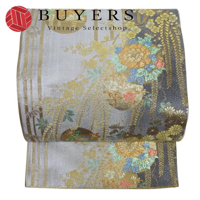 中古 袋帯 正絹(金銀糸除く) シルバー ゴールド グレー フォーマル 和装 呉服 和服 きもの レディース 女性