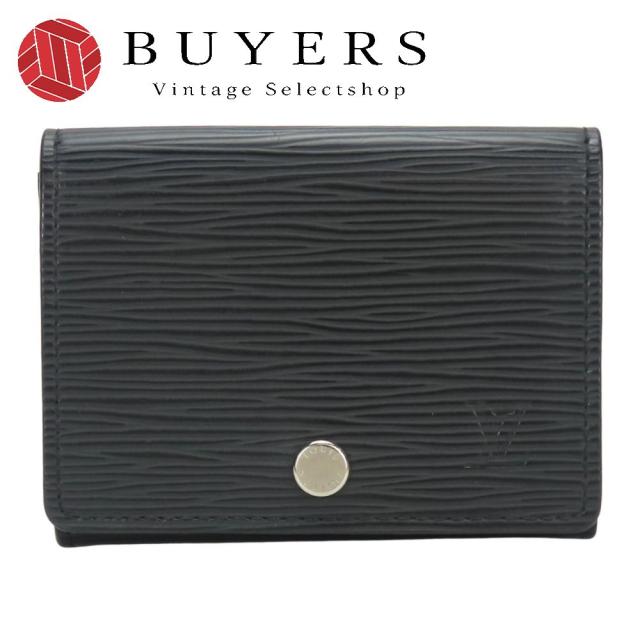 無料健康相談 対象製品】【ナビス】ステッキスタンドSA01