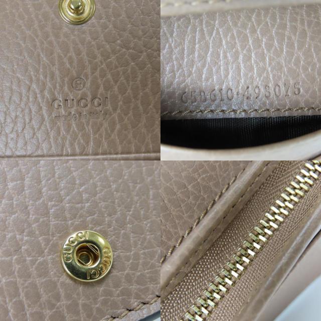 中古 極美品 グッチ 二つ折り財布 658610 GGマーモント GGスプリームキャンバス レザー ダスティングピンク ベージュ ゴールド金具 バイカラー コンパクトウォレット レディース 女性 GUCCI_8