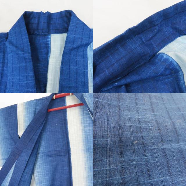 中古 浴衣 綿 ブルー ホワイト お洒落 グラデーション 和装 呉服 和服 きもの レディース 女性 中古 浴衣 綿 ブルー ホワイト お洒落 グラデーション 和装 呉服 和服