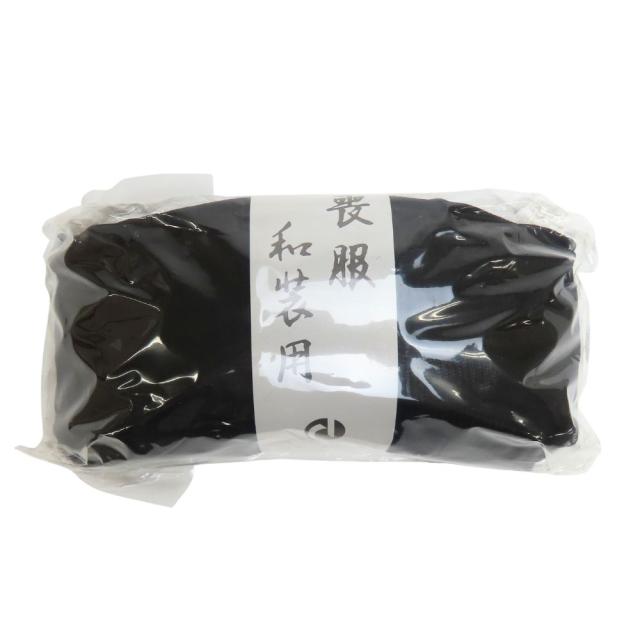 中古 未使用 和装バッグ 小物8点セット 着物持ち運び用 喪服用