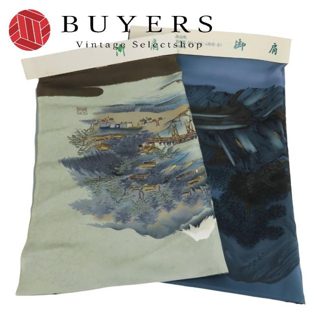 中古 和装小物 御肩裏地 キングサイズ 正絹 ポリエステル マルチカラー グリーン系 ブルー系 2枚セット 風景画 羽織裏 和装 呉服 和服 きもの メンズ 男性