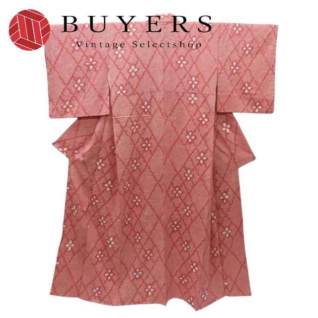 中古 小紋 総絞り 正絹(金銀糸除く) ピンク しつけ糸あり 和装 呉服 和服 きもの レディース 女性