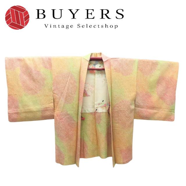 中古 羽織 羽織紐つき 総絞り 正絹(金銀糸除く) マルチカラー オレンジ系 ぼかし柄 お洒落 和装 呉服 和服 きもの レディース 女性