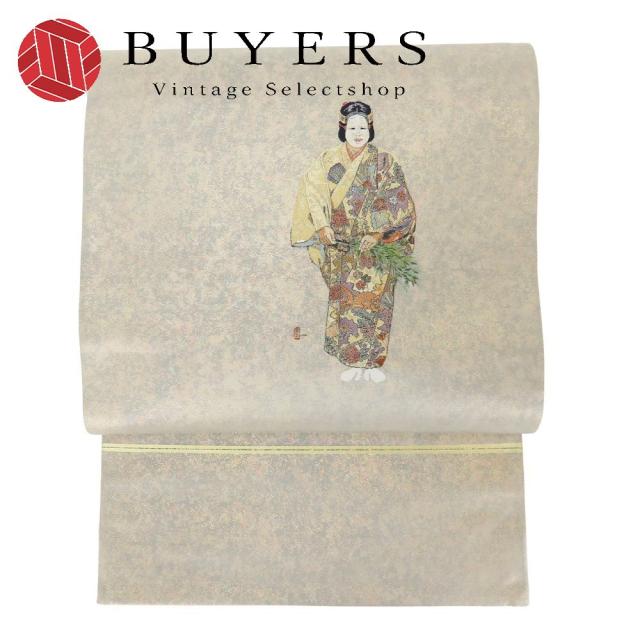 中古 袋帯 お太鼓柄 正絹(金銀糸除く) 金糸 ゴールド系 グレー系 マルチカラー 人物草花文 能 引き箔 和装 呉服 和服 きもの レディース 女性