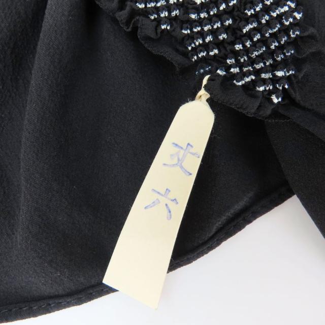 中古 男帯 兵児帯 総絞り 正絹 ブラック ホワイト 浴衣帯 お洒落