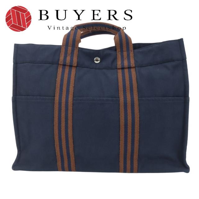 中古 エルメス トートバッグ フールトゥMM コットンキャンバス ネイビー ブラウン ビジネス お洒落 レディース 女性 HERMES
