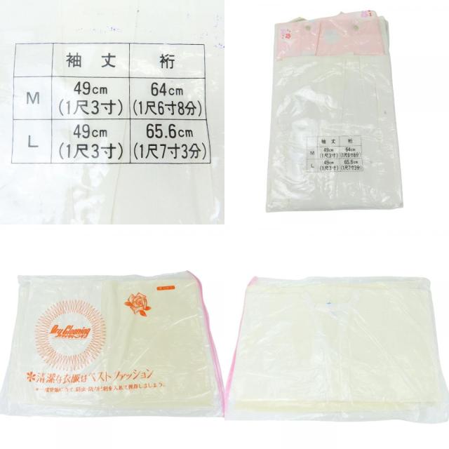 中古 着付け小物 肌着 まとめ売り 10枚セット サイズ色々 素材色々 半襦袢 肌襦袢 スリップ 和装 呉服 和服 きもの レディース 女性 中古 着付け小物 肌着 まとめ売り 10枚セット サイズ色々 素材色々 半