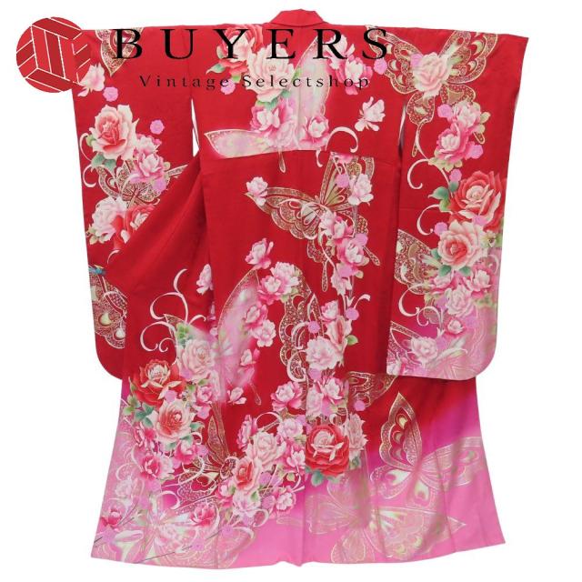 中古 振袖 正絹 レッド ピンク 成人式 姫 蝶 和装 呉服 和服 きもの レディース 女性