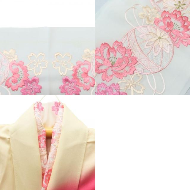 中古 振袖 3点セット 正絹 ピンク アイボリー 成人式 和装 呉服 和服 きもの レディース 女性_9