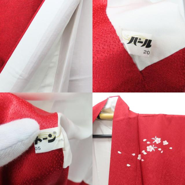 【中古】 振袖 正絹 レッド ピンク マルチカラー 成人式 古典柄 雪輪 和装 呉服 和服 きもの レディース 女性 中古 振袖 正絹 レッド ピンク マルチカラー 成人式 古典柄 雪輪 和装