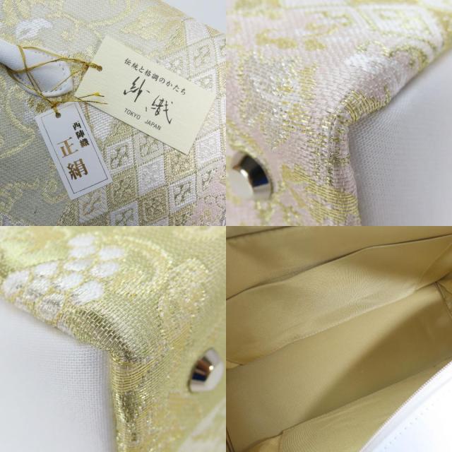 中古 未使用展示品 和装バッグ 利休 正絹(金銀糸除く) ポリエステル レーヨン ホワイト ゴールド ハンドバッグ 沙織 和装 呉服 和服 きもの レディース 女性_8