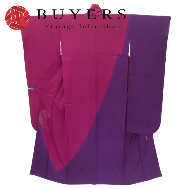 中古 振袖 正絹(金銀糸除く) ワインレッド パープル 成人式 山本寛斎 孔雀 和装 呉服 和服 きもの レディース 女性