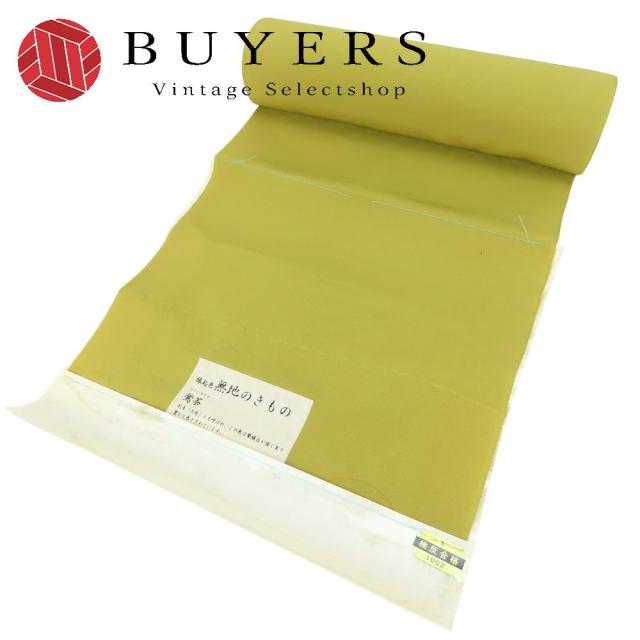 中古 反物 色無地 正絹 鶯茶 からし色 四丈物 共八掛付き 和装 呉服 和服 きもの レディース 女性